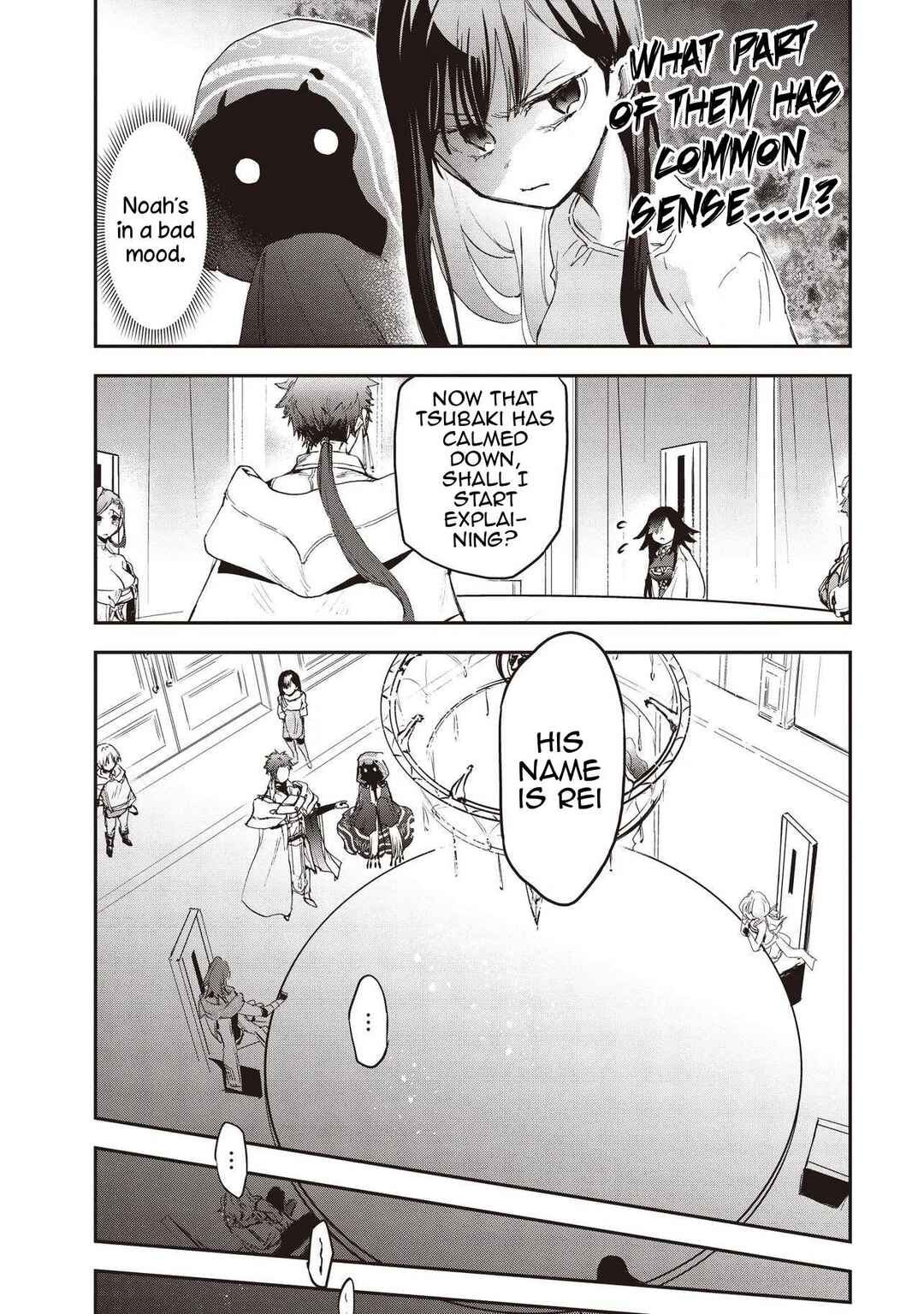 Game Sekai de Mamono ni Tensei Shite Shimatta Ore, Zense de Oshi Datta Heroine wo Hirotte Shimau Chapter 4 - Page 6