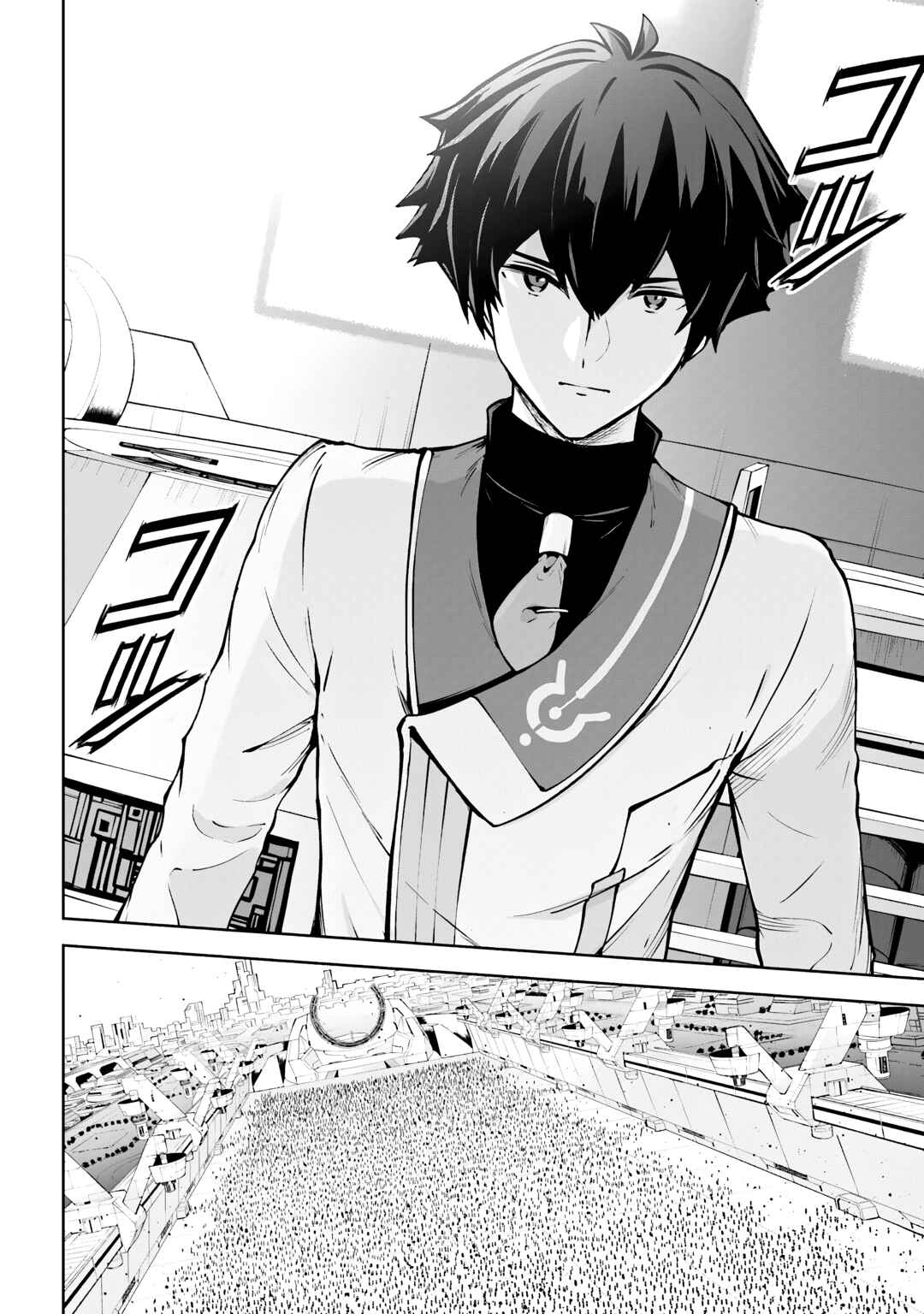 Mobile Suit Gundam Eight Chapter 5.2 - Page 17