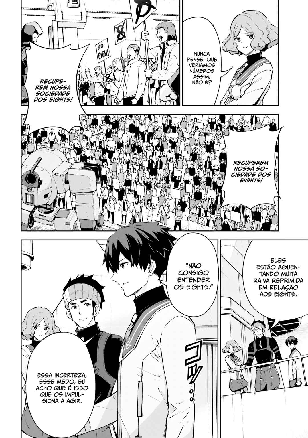 Mobile Suit Gundam Eight Chapter 5.2 - Page 5