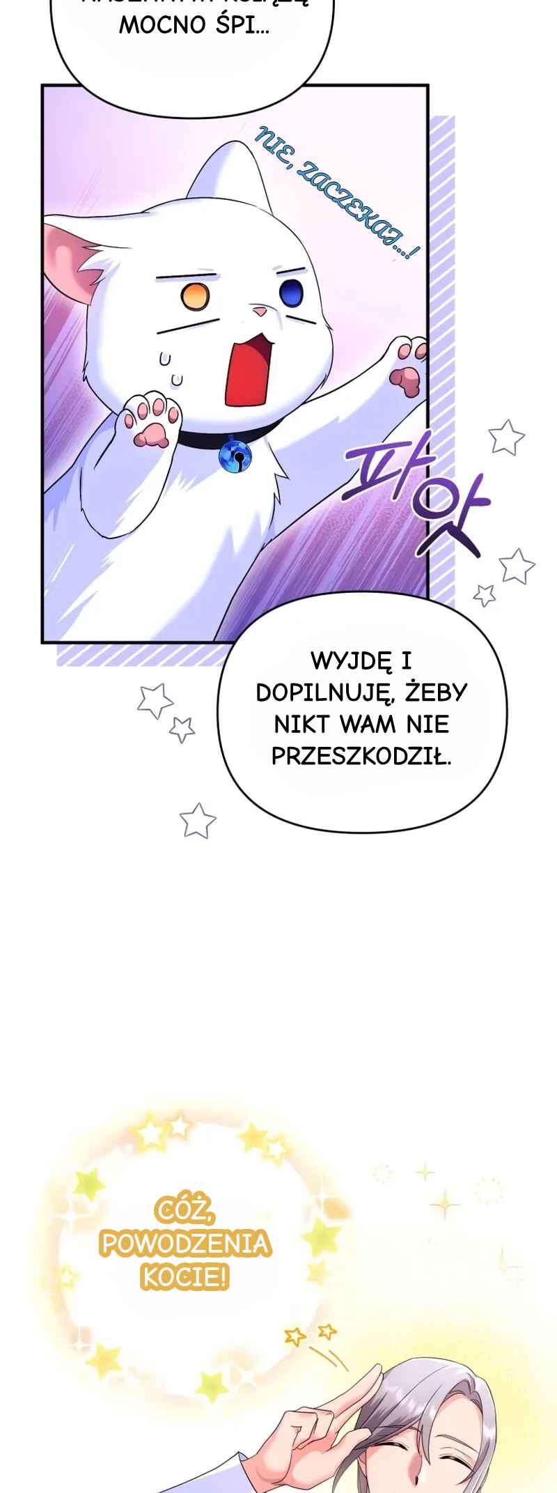 I Became the Sultan's Precious Cat Chapter 4 - Page 23
