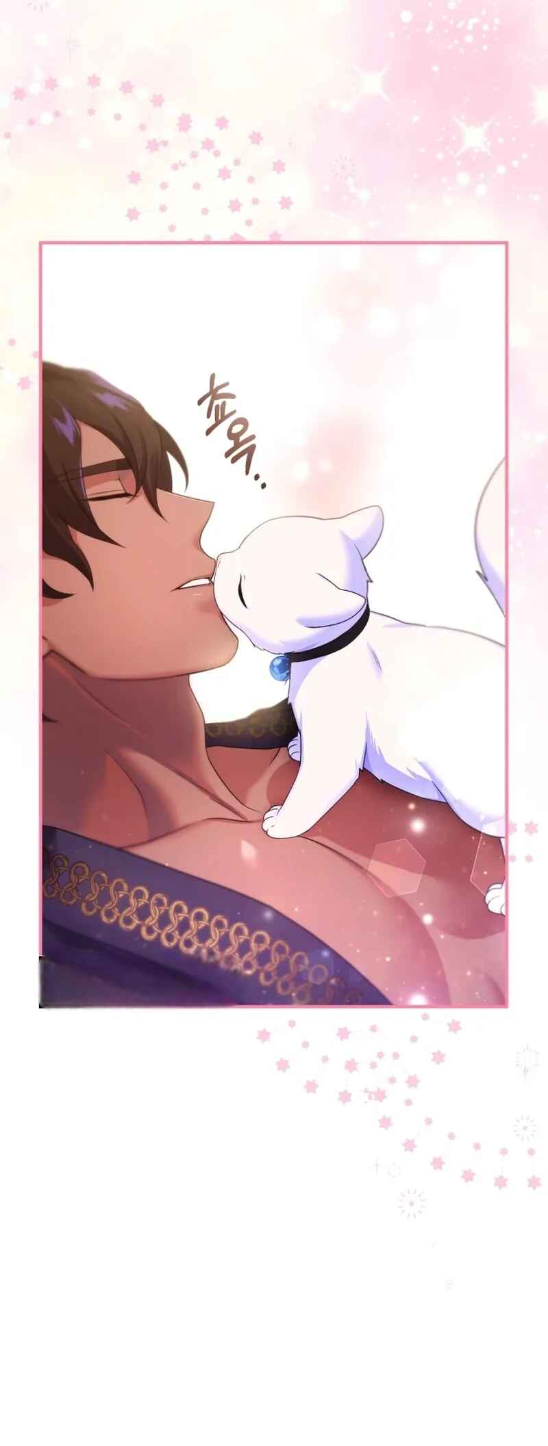 I Became the Sultan's Precious Cat Chapter 4 - Page 38
