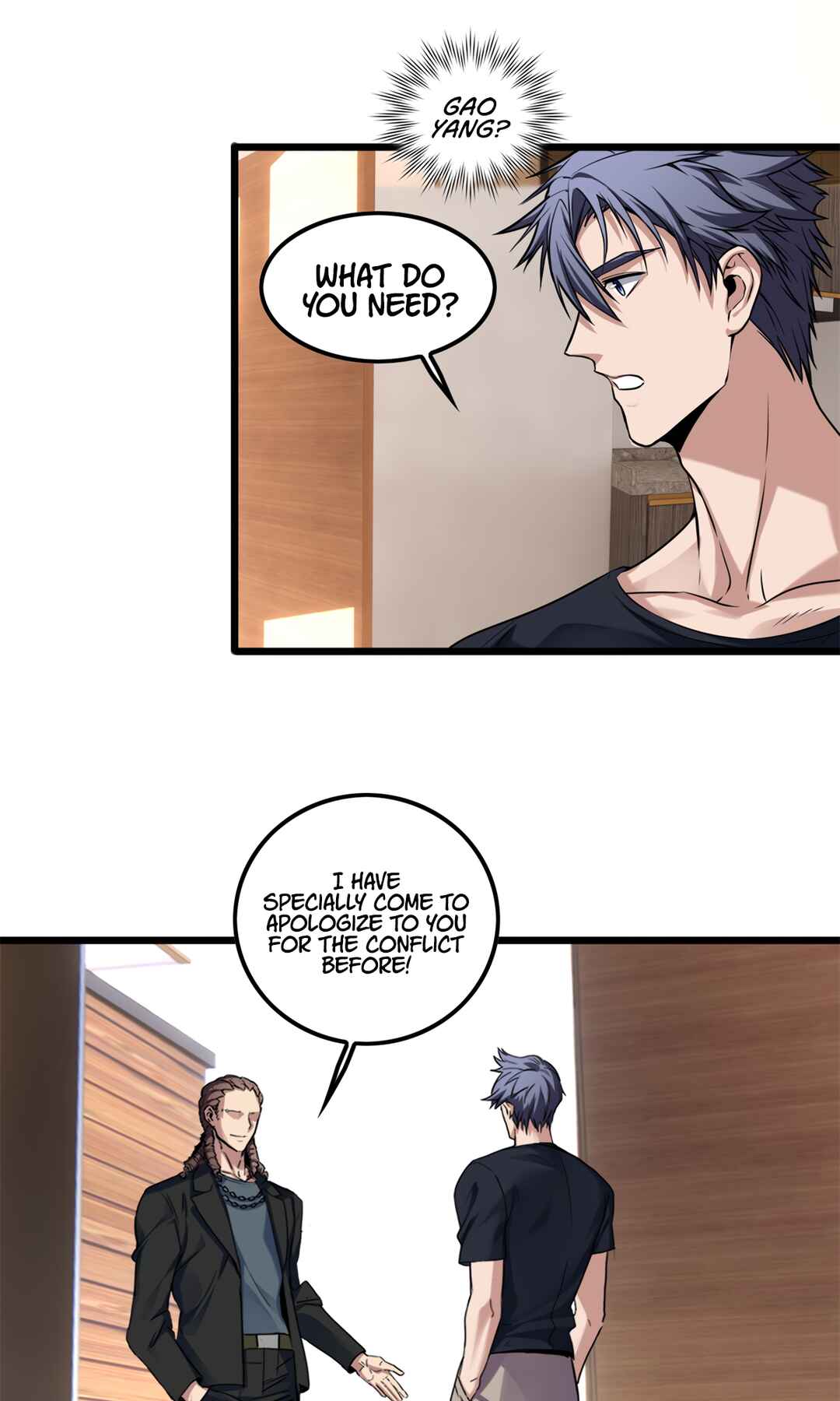 I Just Want to Game in Peace Chapter 50 - Page 15