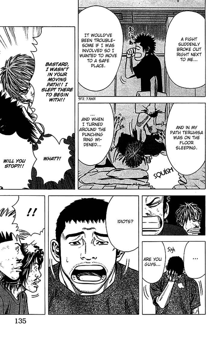 Angel Voice Chapter 67 - Page 10