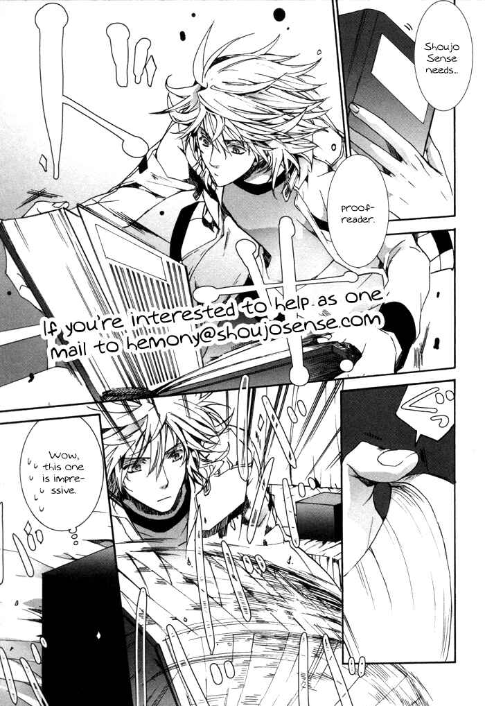 Angel Voice Chapter 67 - Page 22