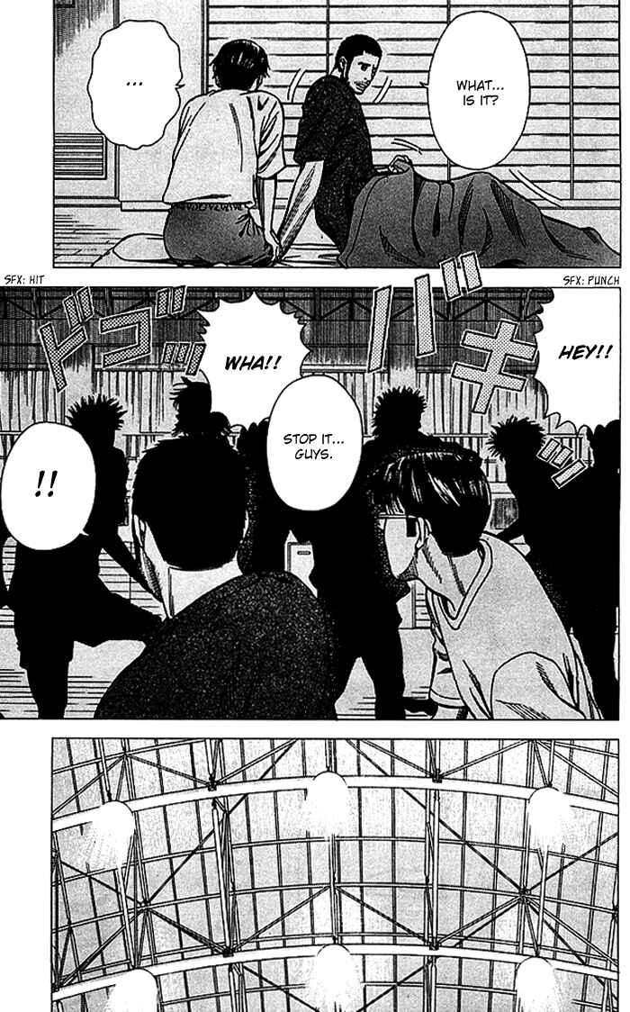 Angel Voice Chapter 67 - Page 6