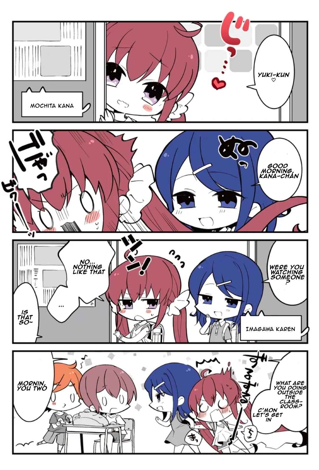 Ogura-san Chi no Kinako Chapter 32 - Page 1