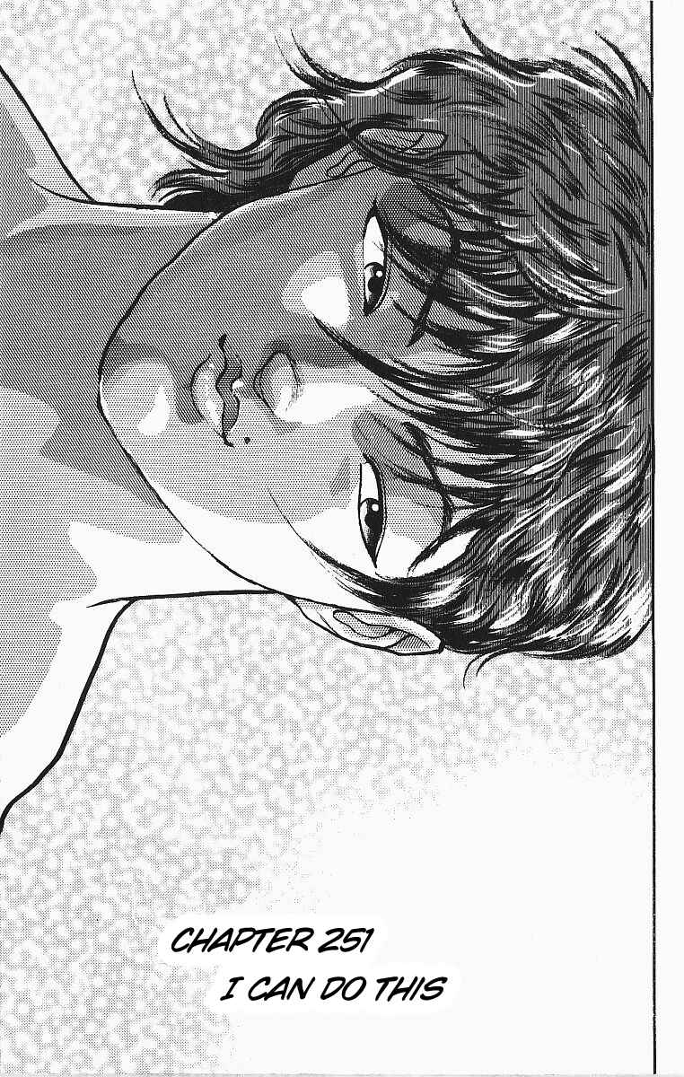 Grappler Baki Chapter 251 - Page 1