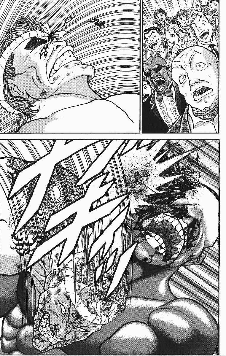 Grappler Baki Chapter 251 - Page 14