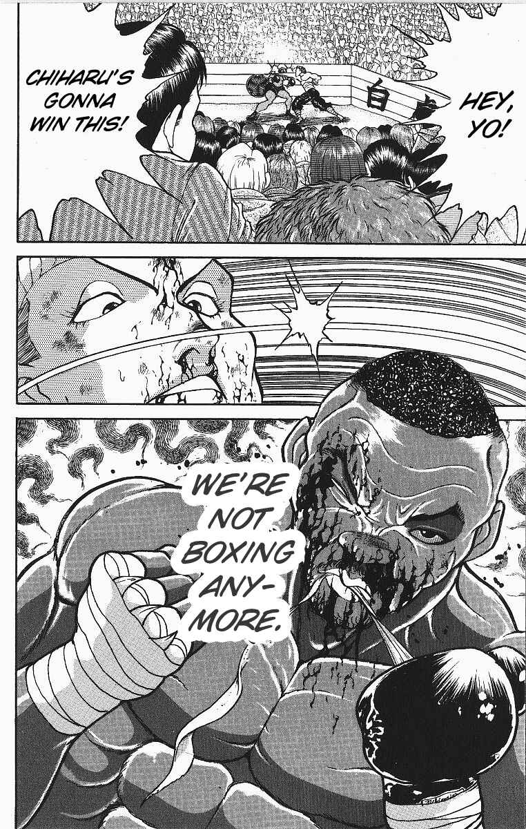 Grappler Baki Chapter 251 - Page 17