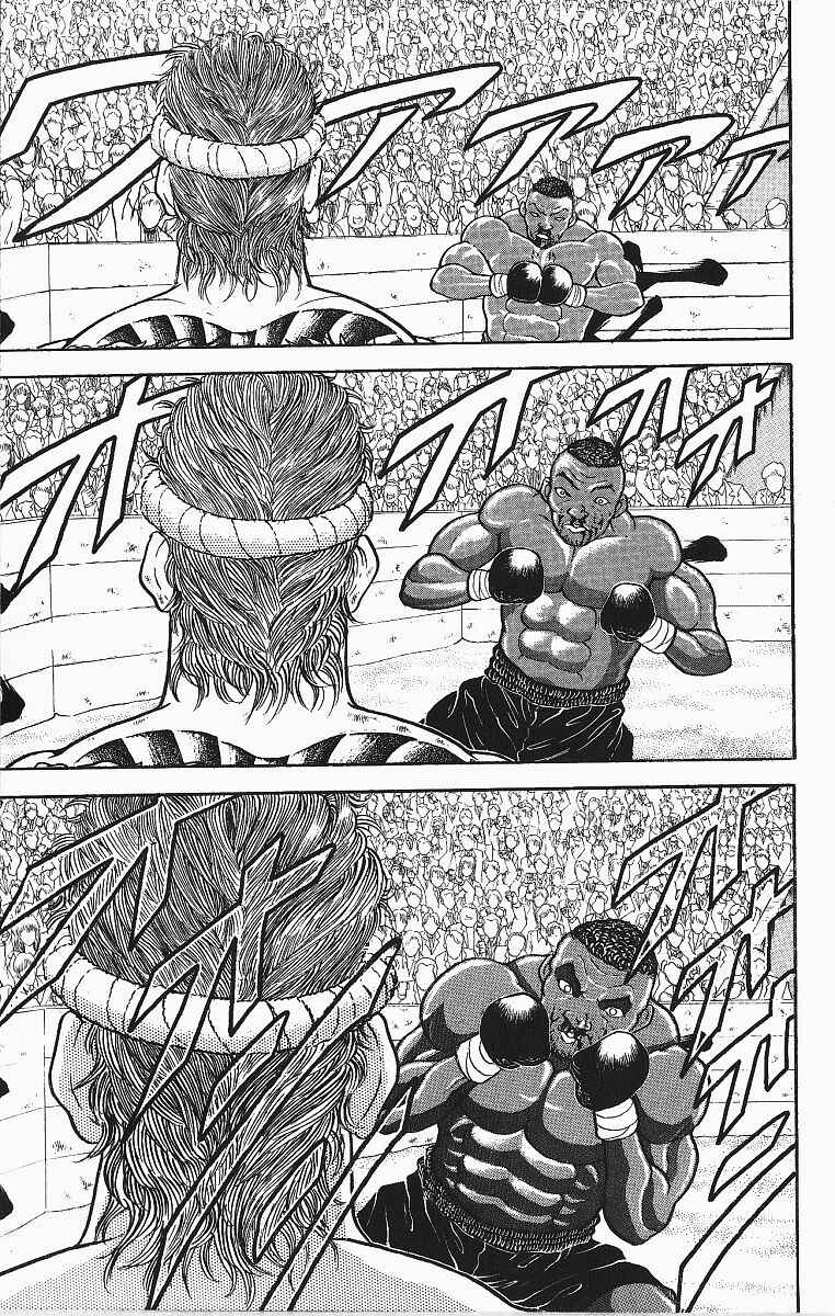 Grappler Baki Chapter 251 - Page 3