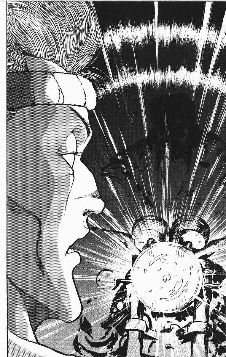 Grappler Baki Chapter 251 - Page 7