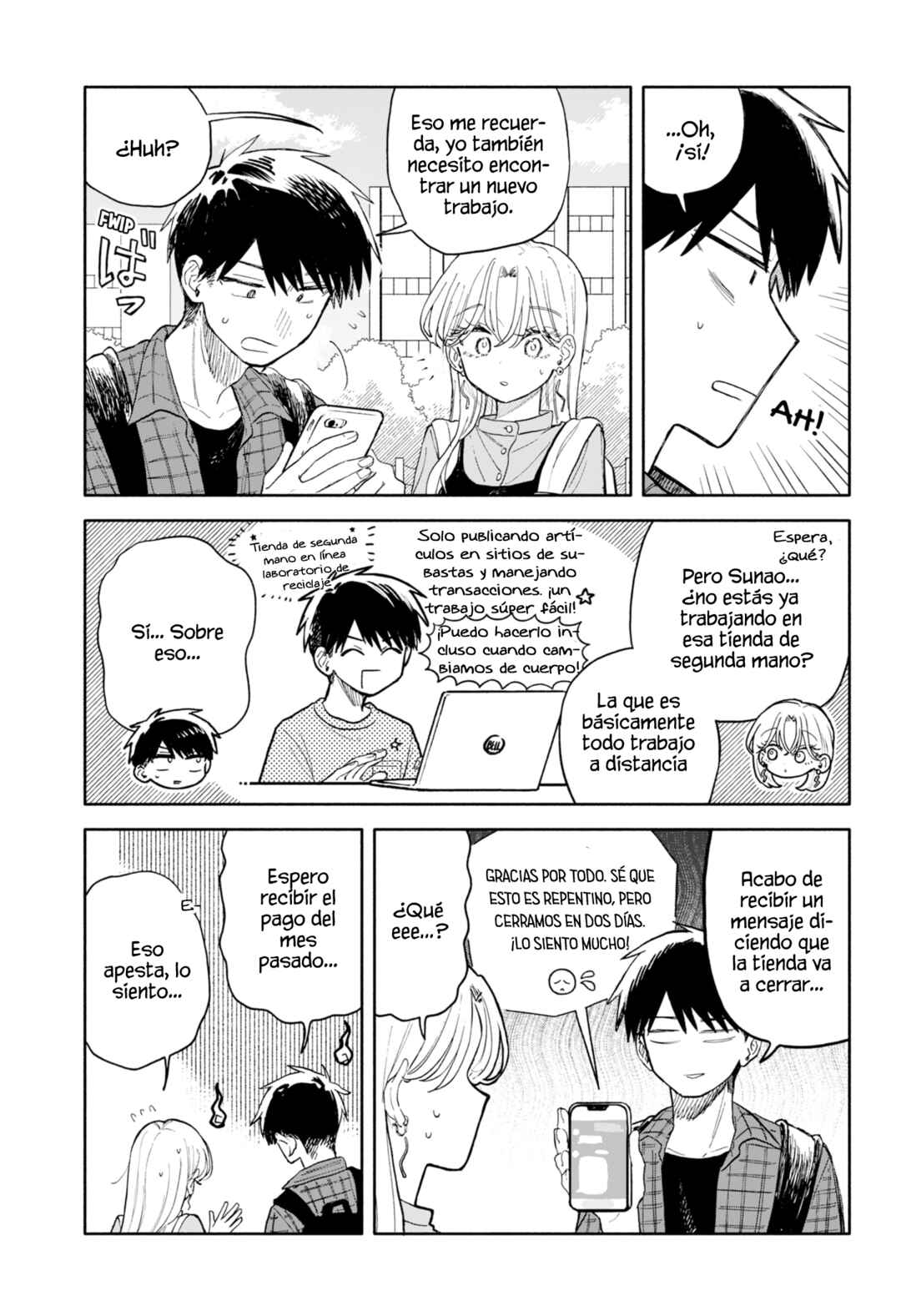 Kuso Onna ni Sachiare Chapter 72 - Page 17