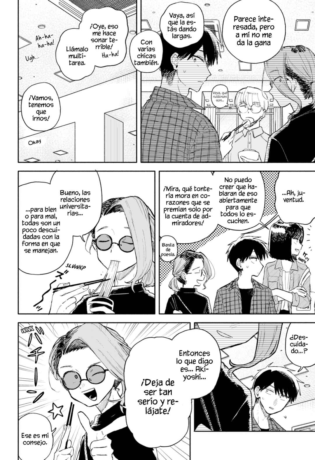 Kuso Onna ni Sachiare Chapter 72 - Page 8