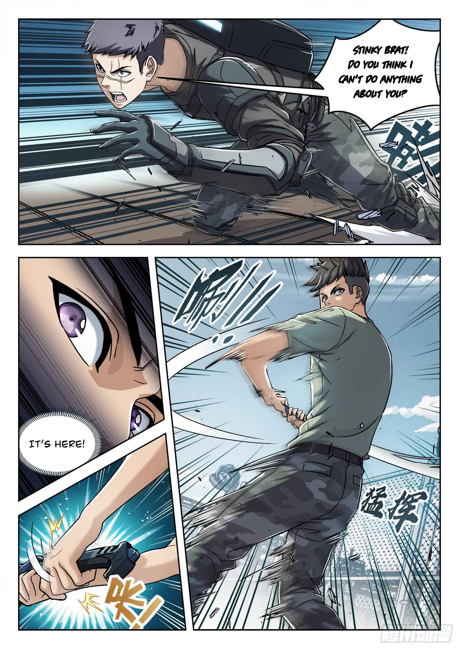 Beyond the Sky Chapter 32 - Page 5