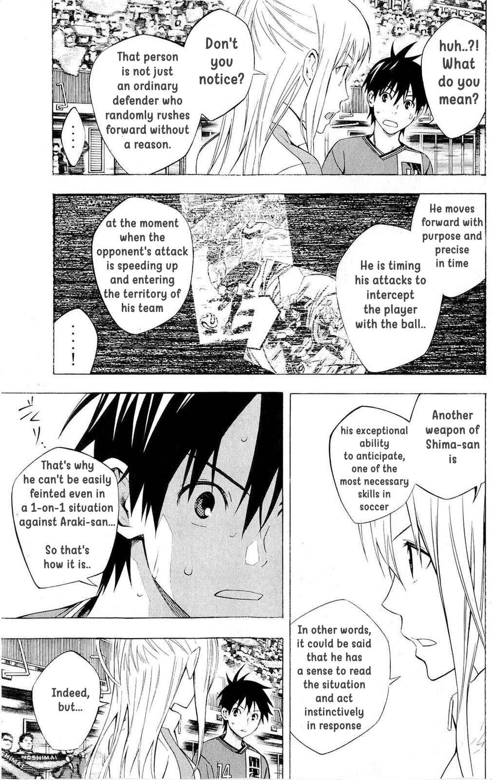 Area no Kishi Chapter 220 - Page 3