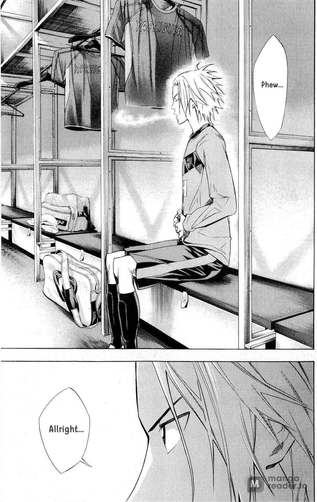 Area no Kishi Chapter 220 - Page 7