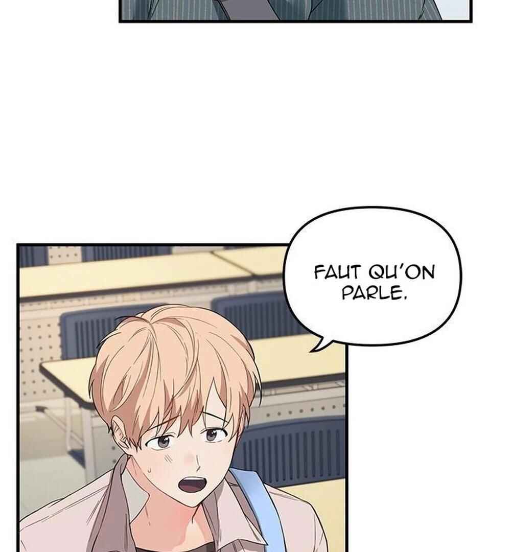 Blood and Love Chapter 11 - Page 25