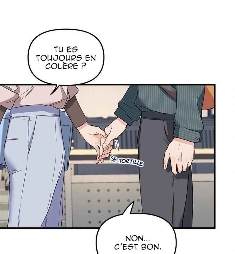 Blood and Love Chapter 11 - Page 44