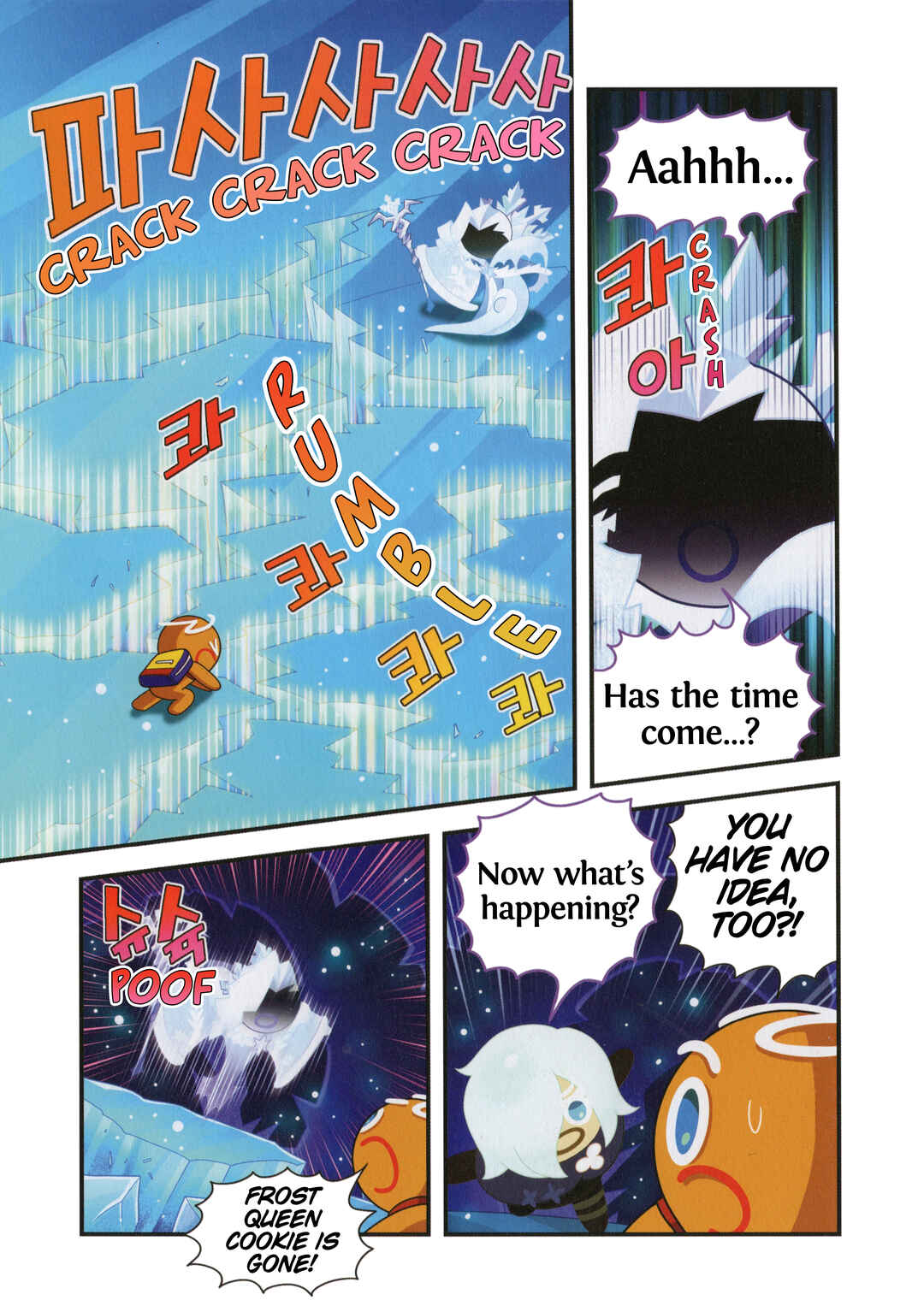 Cookie Run Kingdom Chapter 54.5 - Page 3