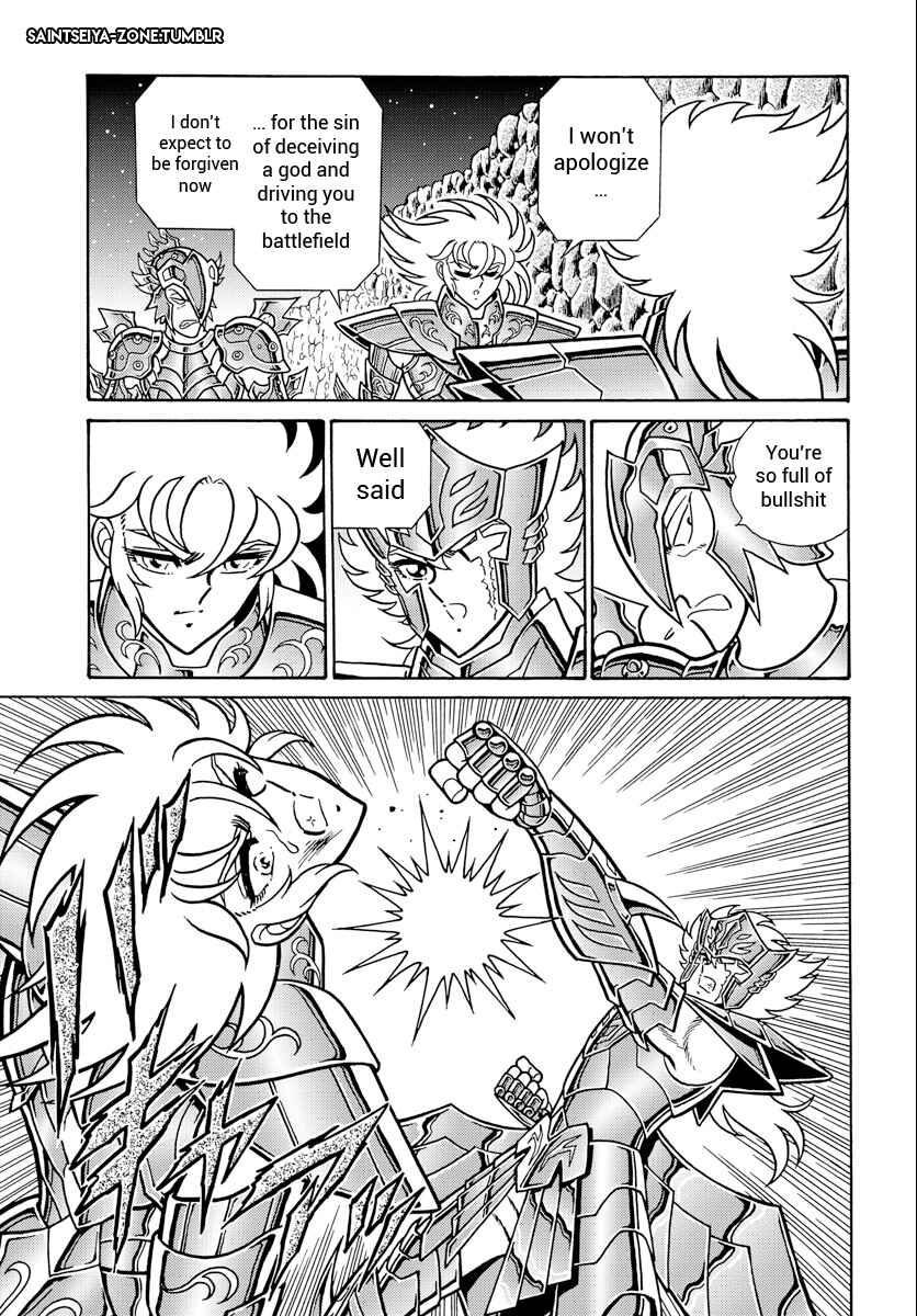 Saint Seiya: Rerise of Poseidon Chapter 5 - Page 11