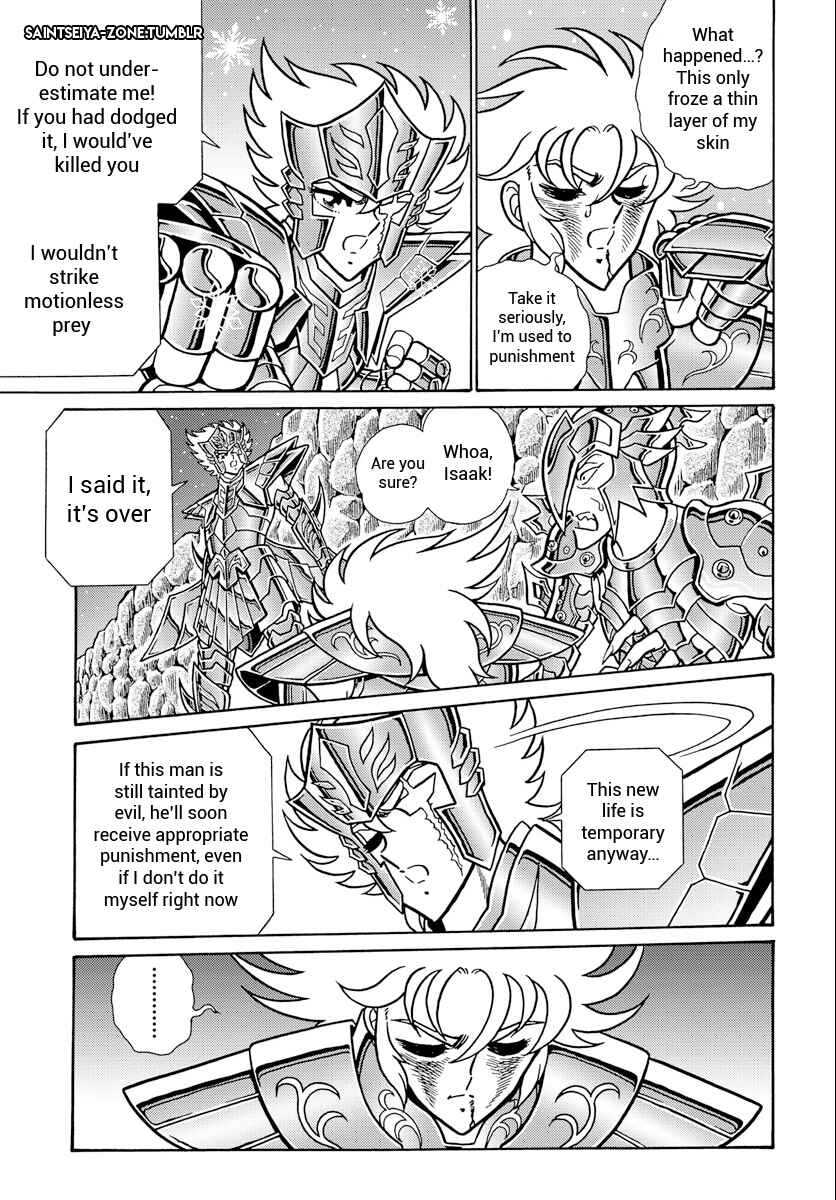Saint Seiya: Rerise of Poseidon Chapter 5 - Page 17