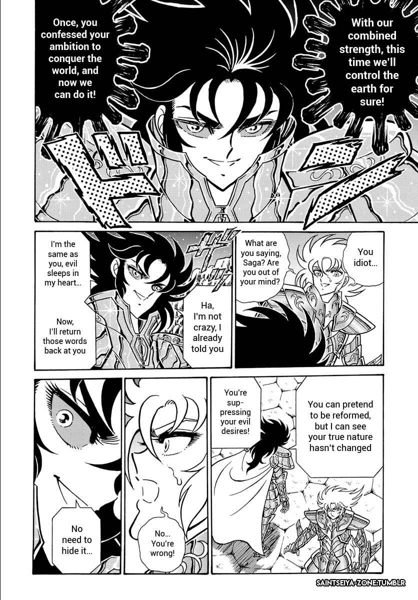 Saint Seiya: Rerise of Poseidon Chapter 5 - Page 6