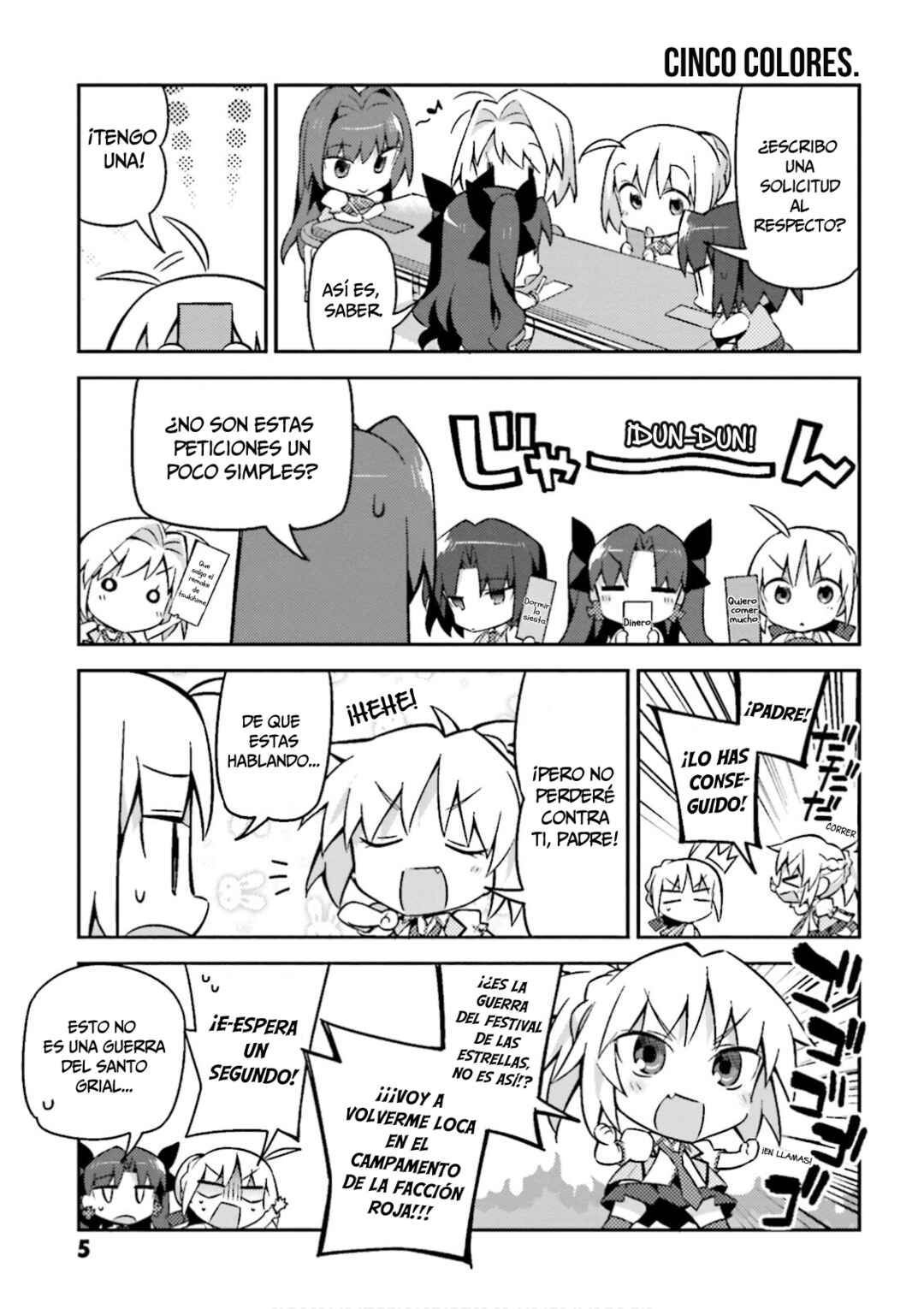 Type-Moon Gakuen - Chibi Chuki! Chapter 15 - Page 7
