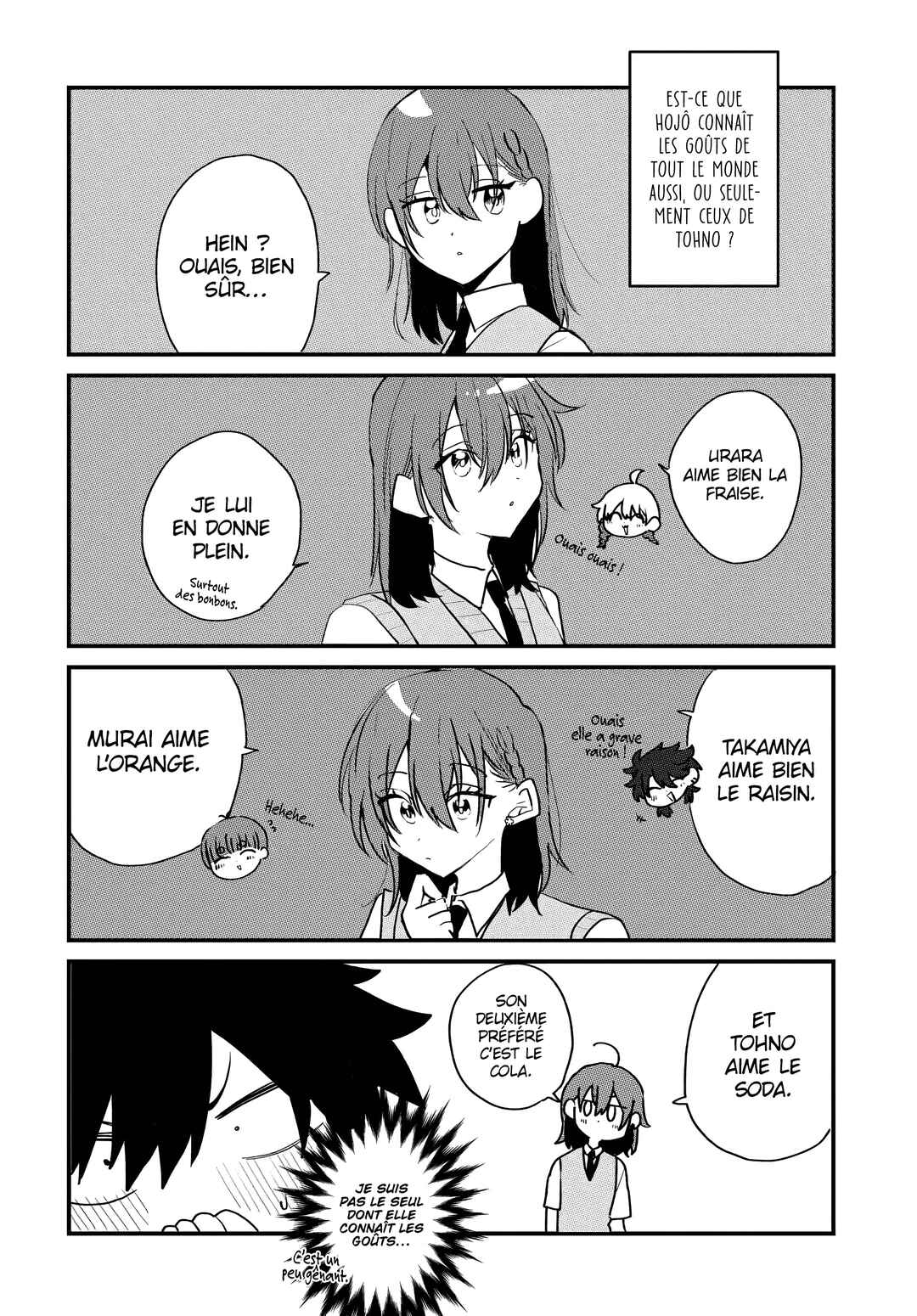 Osoraku Kanojo wa Ore no Aniki wo Neratteru Chapter 12.5 - Page 2