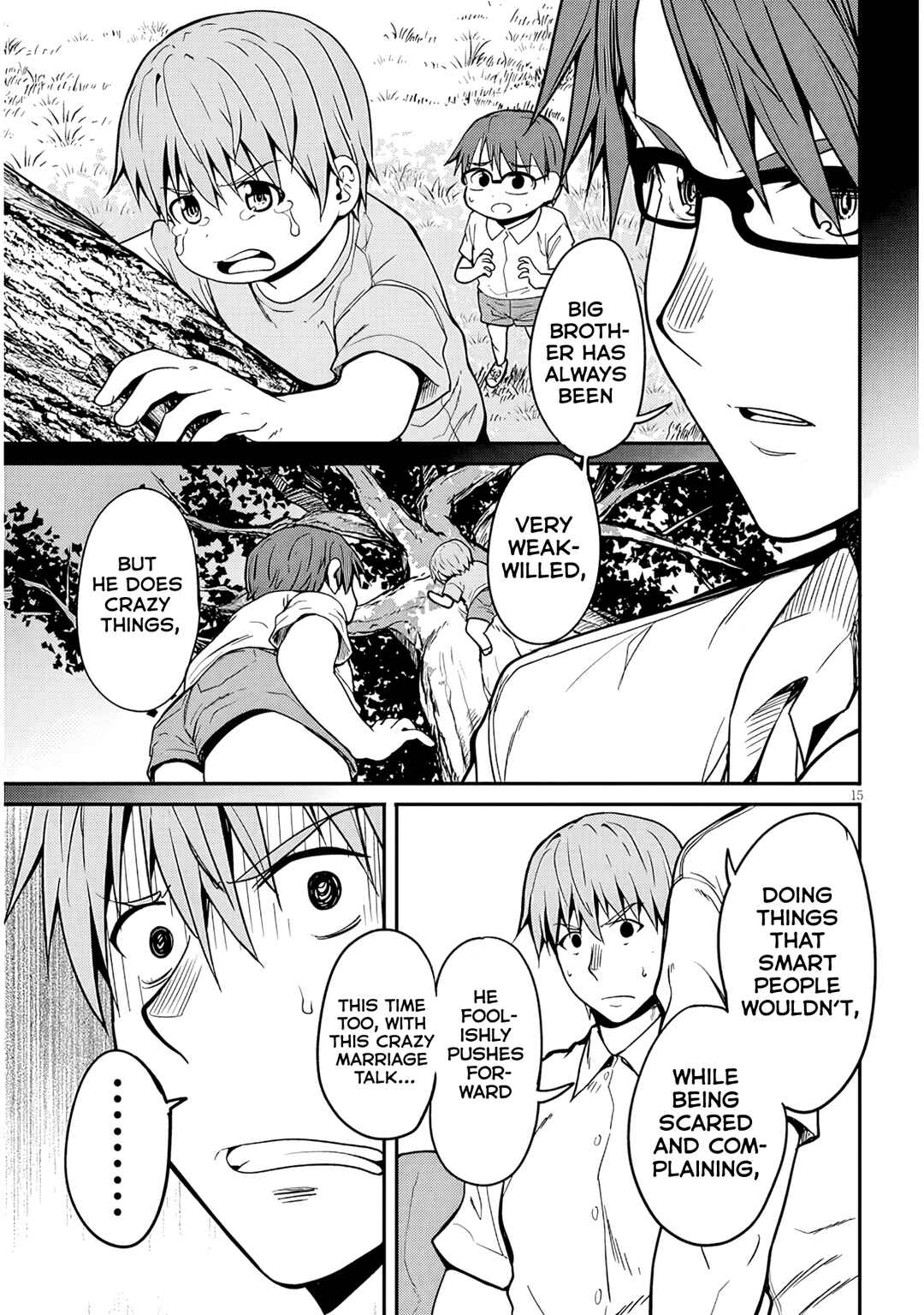 Inaka no Kuro Gal JK to Kekkon Shimashita Chapter 7 - Page 17