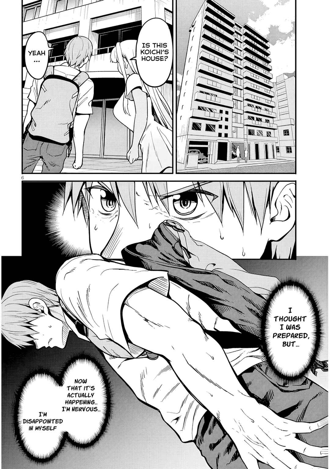 Inaka no Kuro Gal JK to Kekkon Shimashita Chapter 7 - Page 8