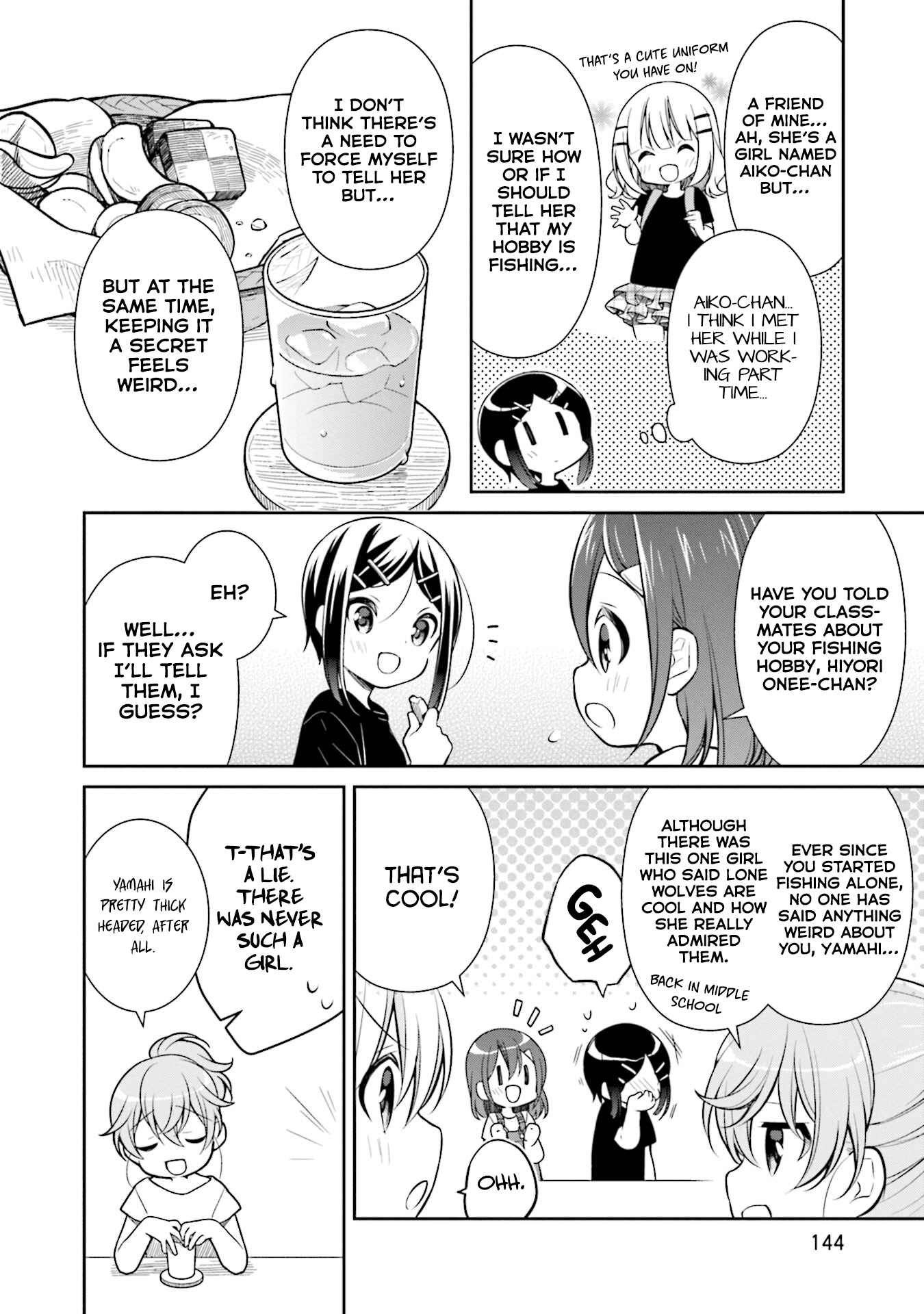 Slow Loop Chapter 12 - Page 14