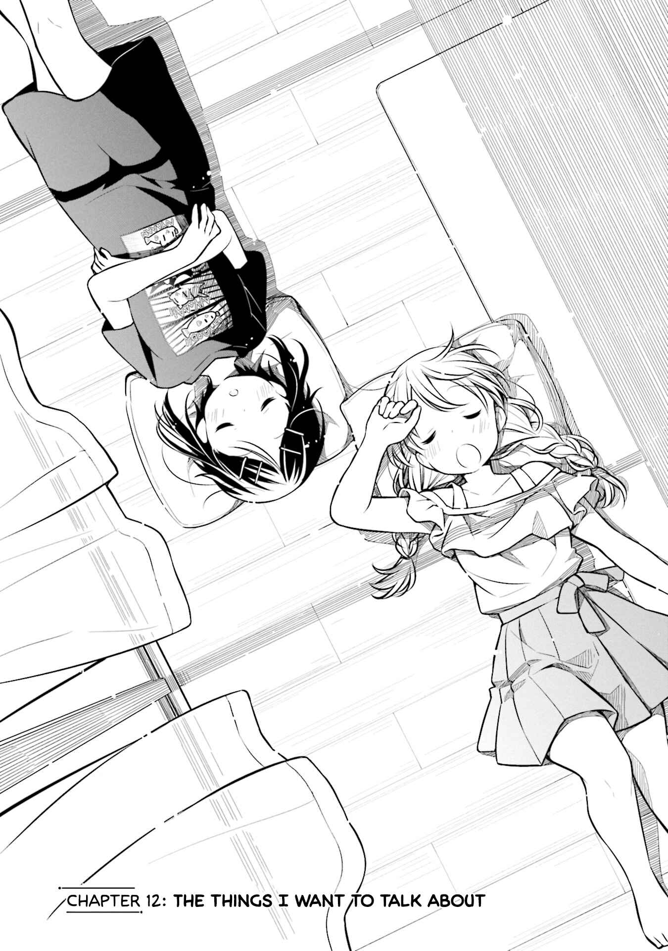 Slow Loop Chapter 12 - Page 2