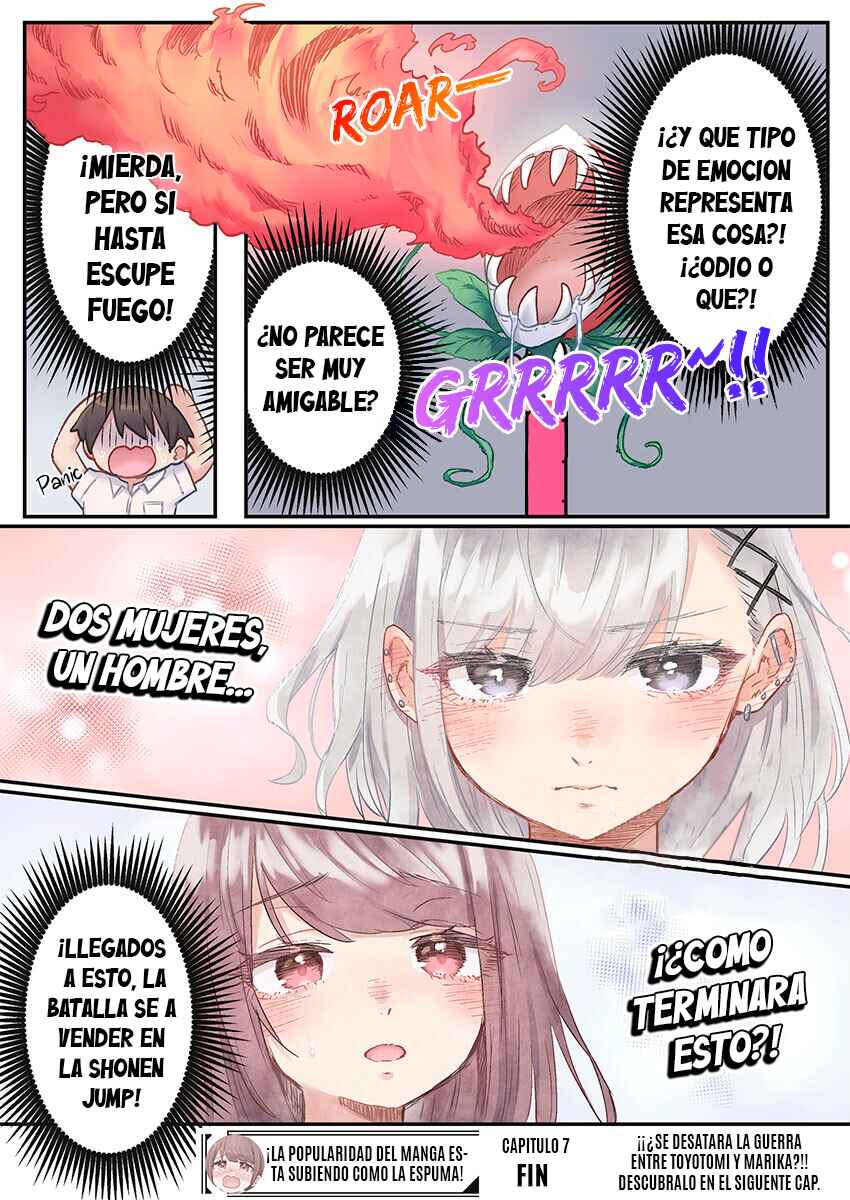 Marika-chan no Koukando wa Bukkowareteiru Chapter 7 - Page 24