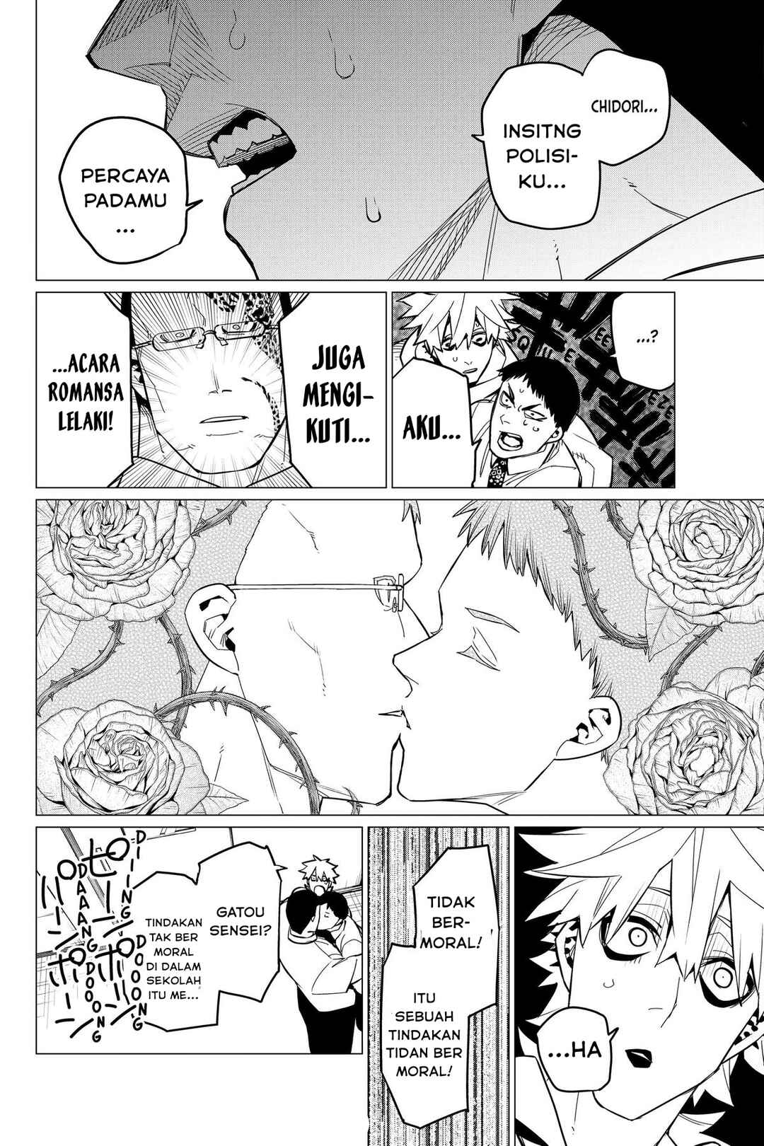 Sentai Daishikkaku Chapter 62 - Page 14