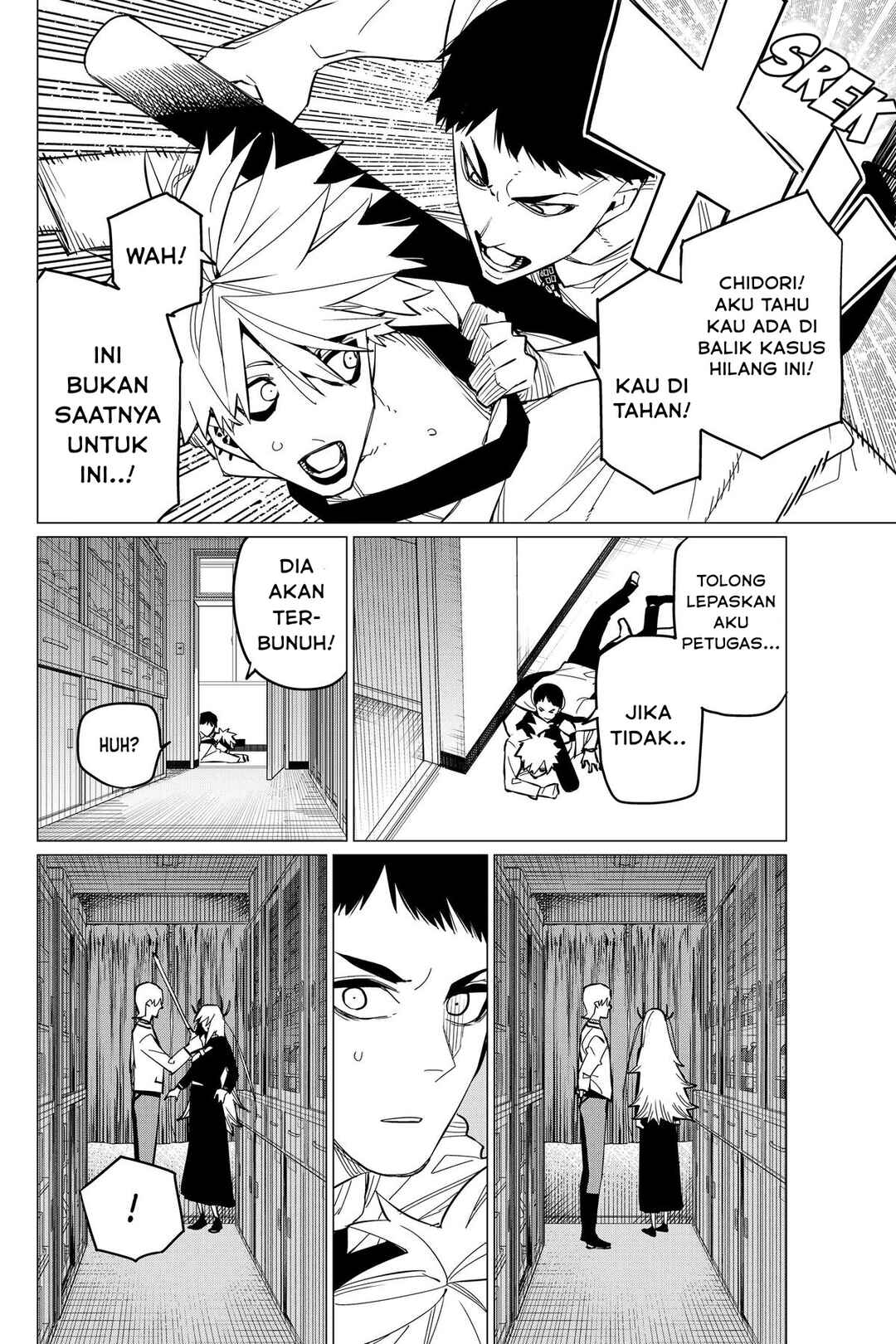 Sentai Daishikkaku Chapter 62 - Page 3