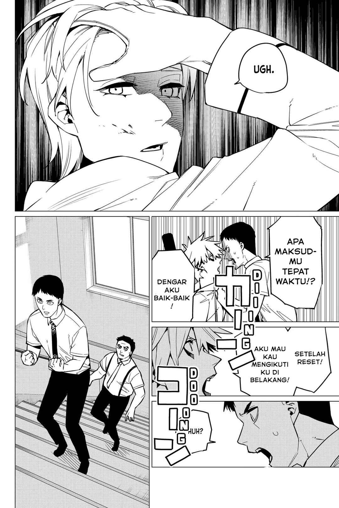 Sentai Daishikkaku Chapter 62 - Page 5