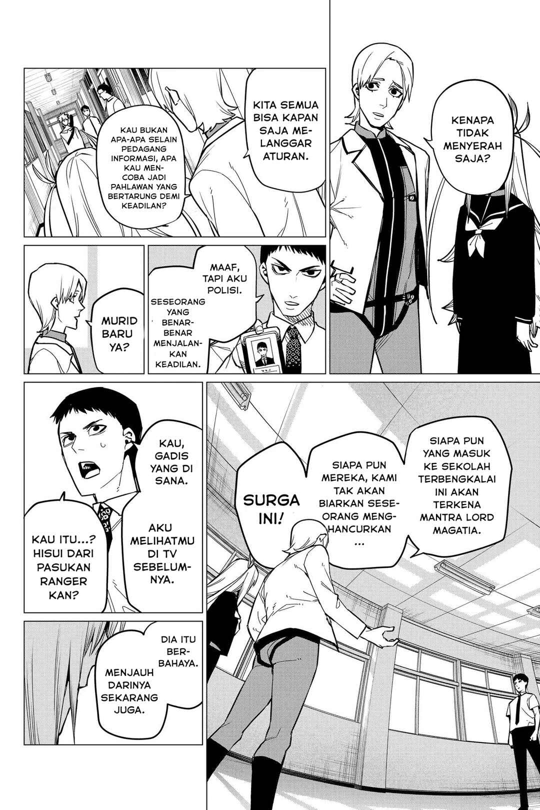 Sentai Daishikkaku Chapter 62 - Page 9