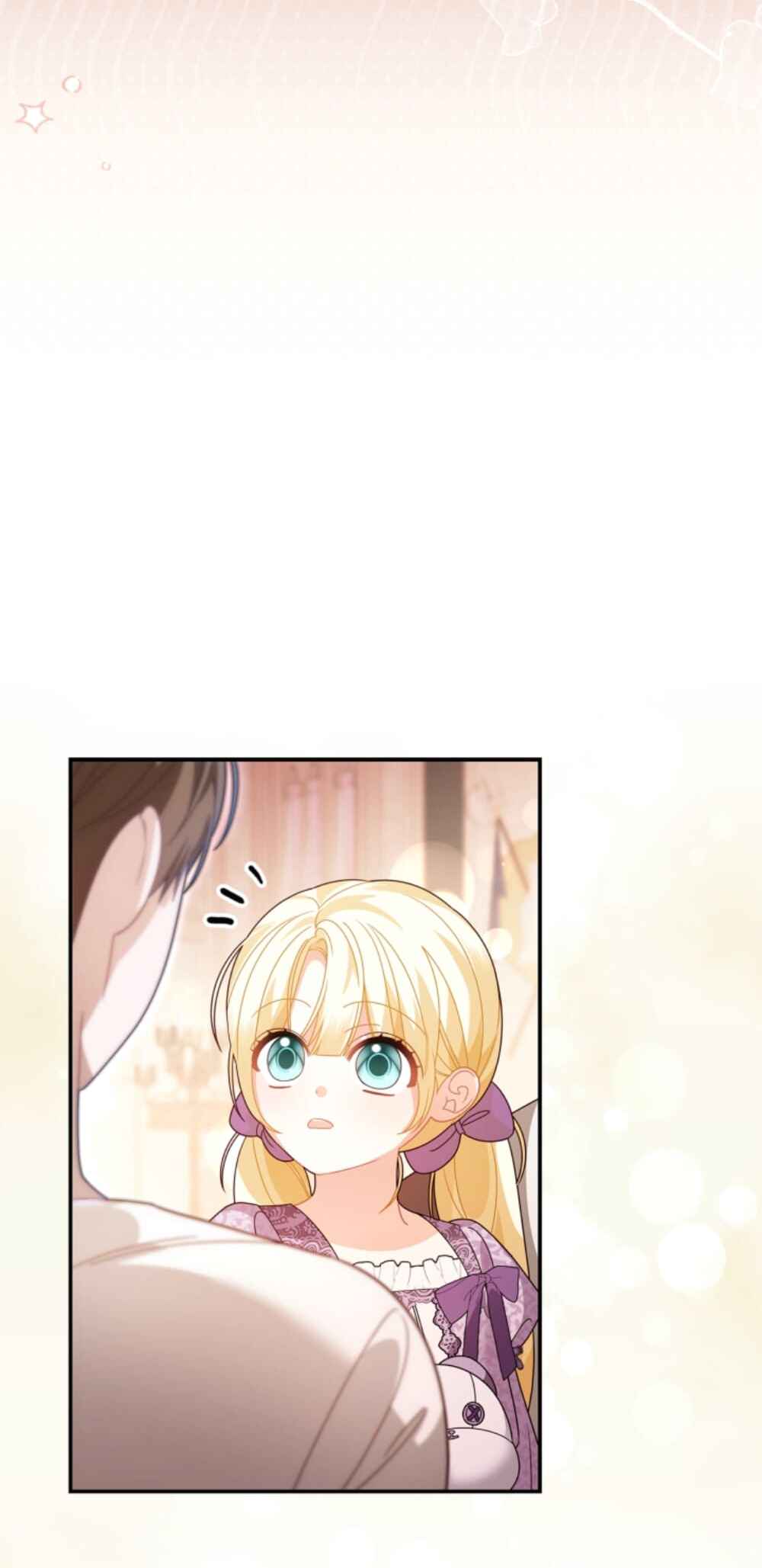 I Became the Daughter of the Ghost Duke Chapter 13 - Page 36
