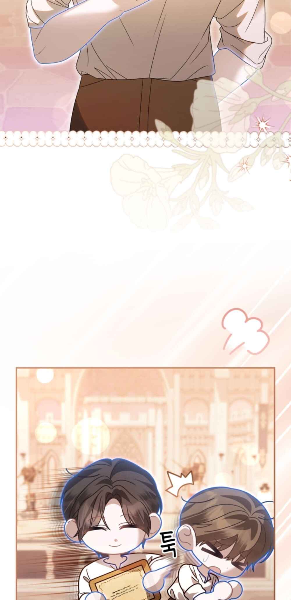 I Became the Daughter of the Ghost Duke Chapter 13 - Page 38