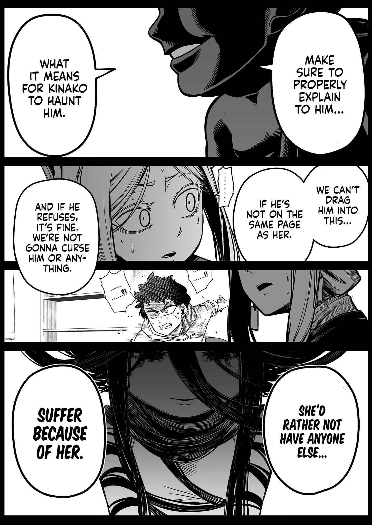 The Strongest Earthbound Spirit and the Guy With No Spiritual Sense Chapter 23 - Page 1
