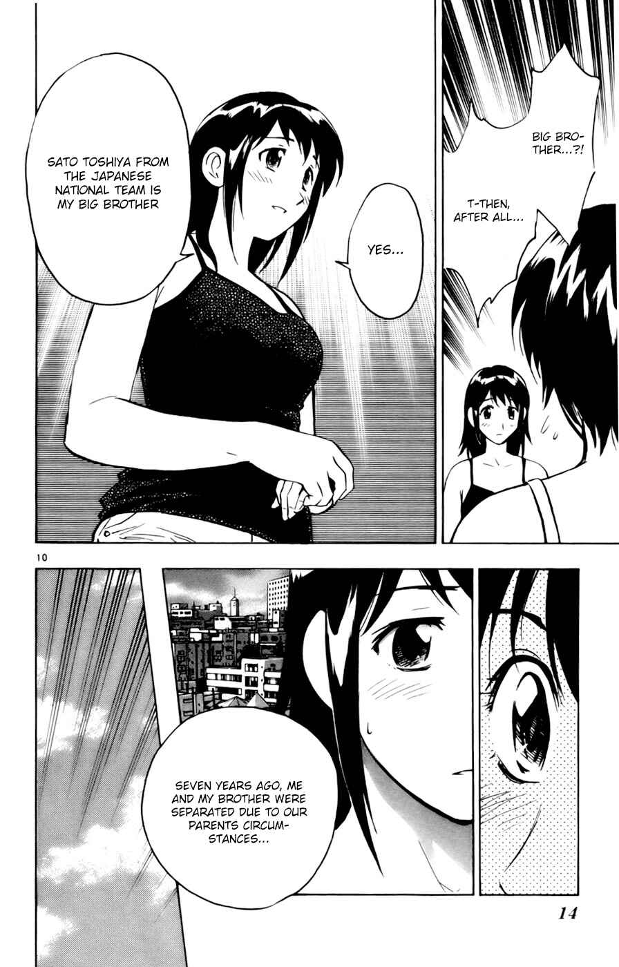 Major Chapter 558 - Page 10