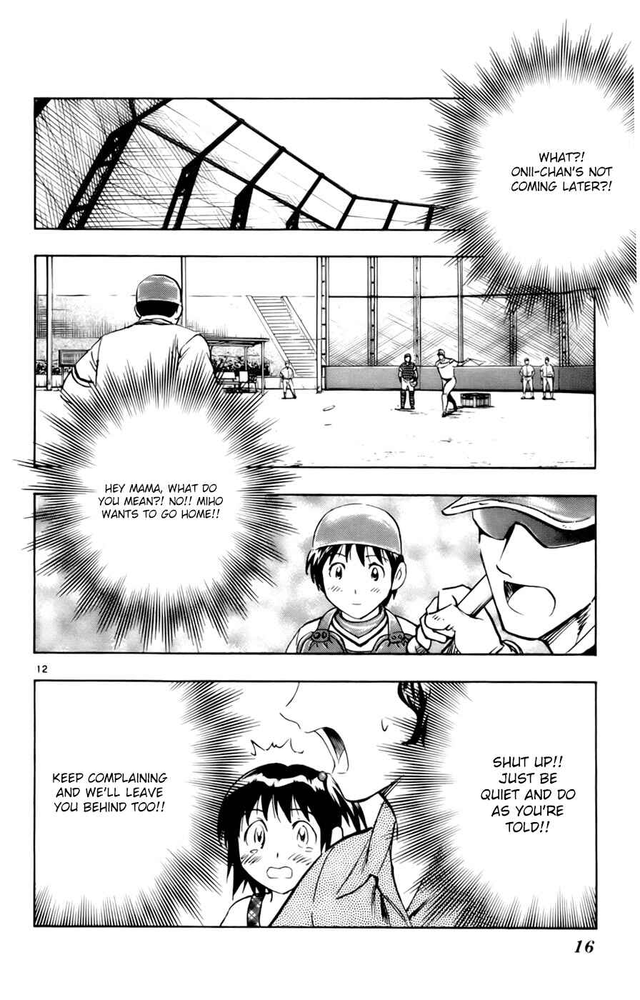 Major Chapter 558 - Page 12