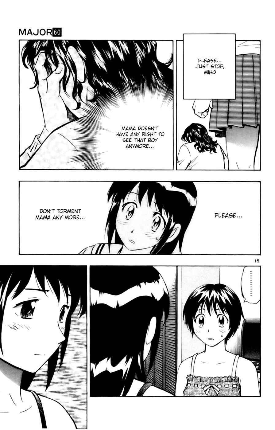 Major Chapter 558 - Page 15