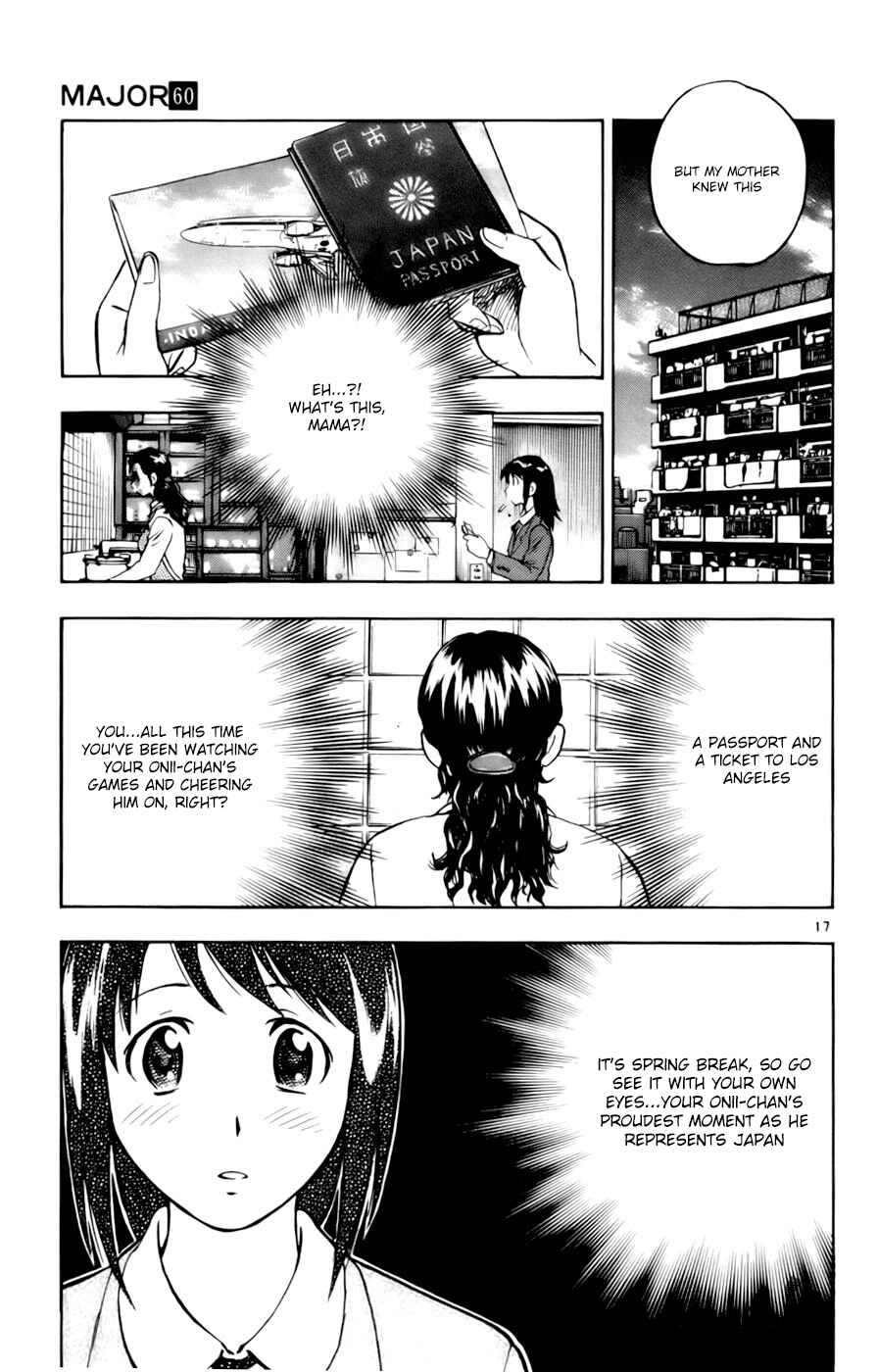 Major Chapter 558 - Page 17