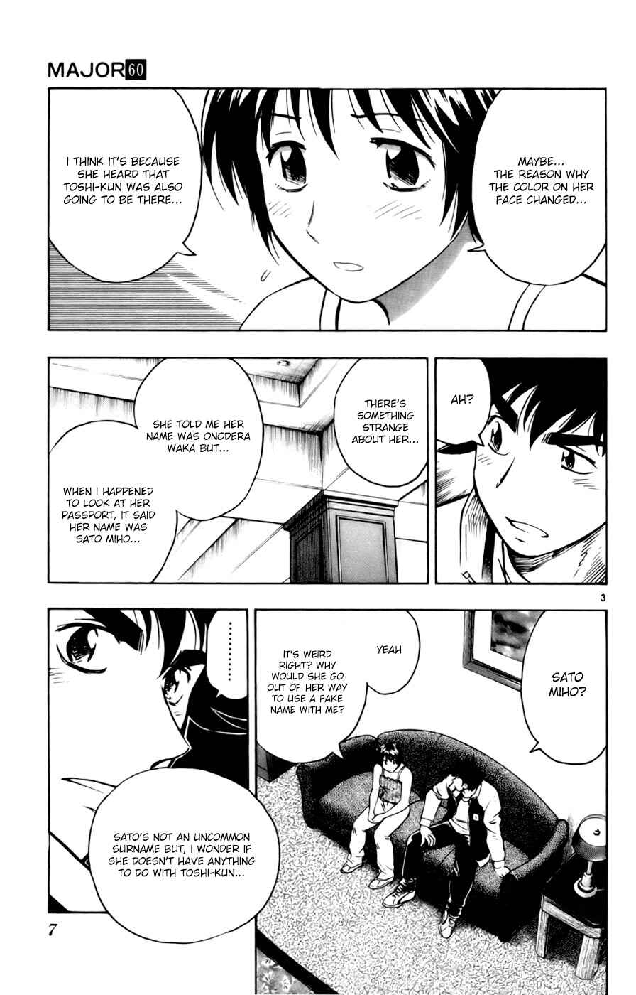 Major Chapter 558 - Page 3