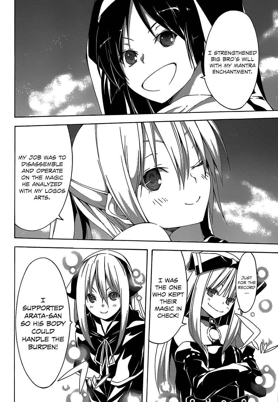 Trinity Seven - 7-Nin no Masho Tsukai Chapter 37 - Page 10