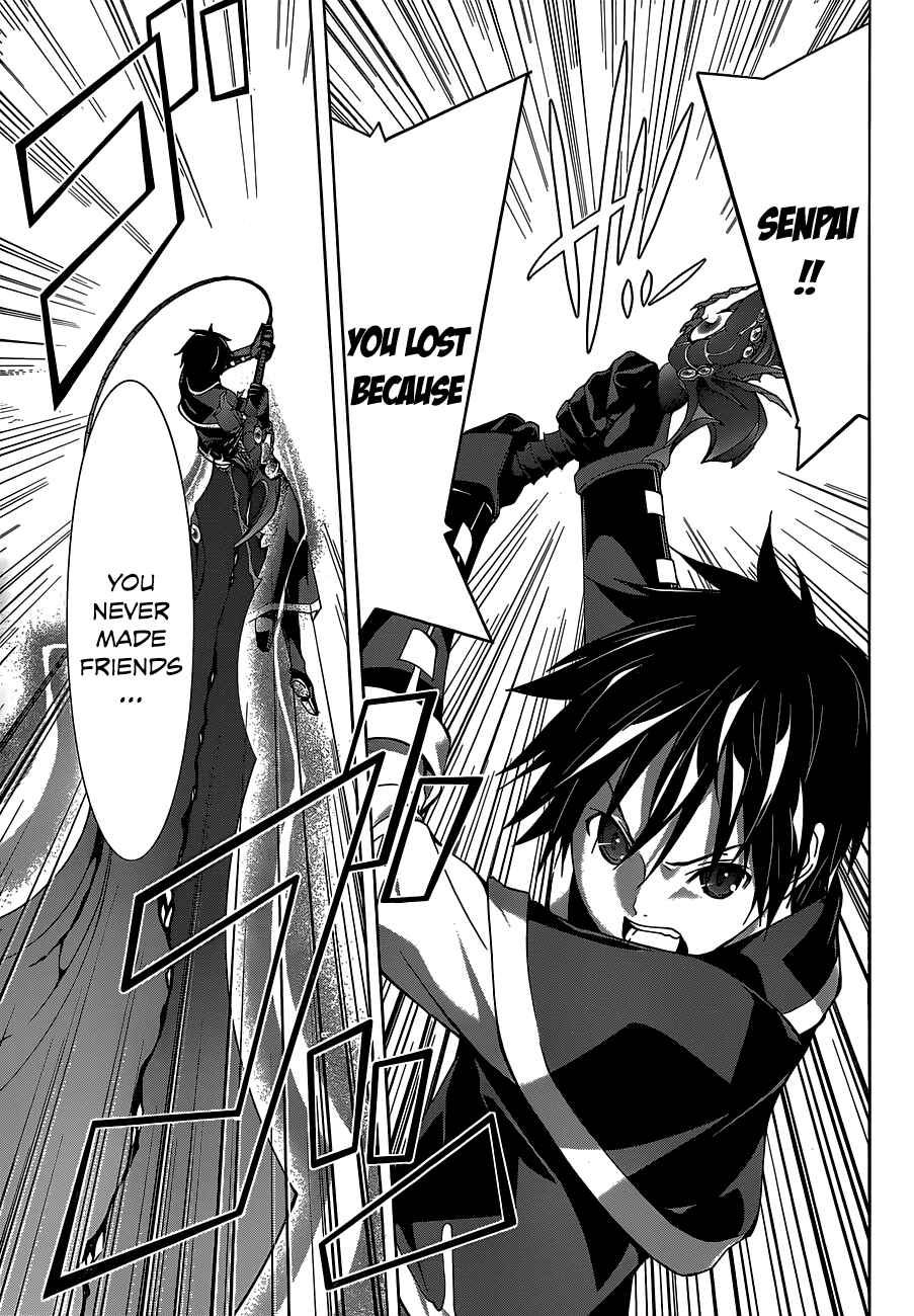 Trinity Seven - 7-Nin no Masho Tsukai Chapter 37 - Page 13