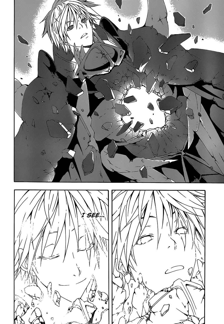 Trinity Seven - 7-Nin no Masho Tsukai Chapter 37 - Page 15