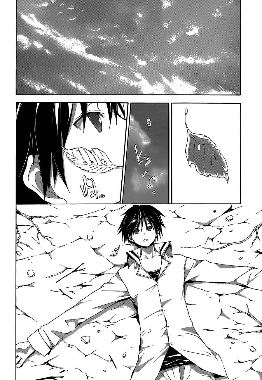 Trinity Seven - 7-Nin no Masho Tsukai Chapter 37 - Page 17