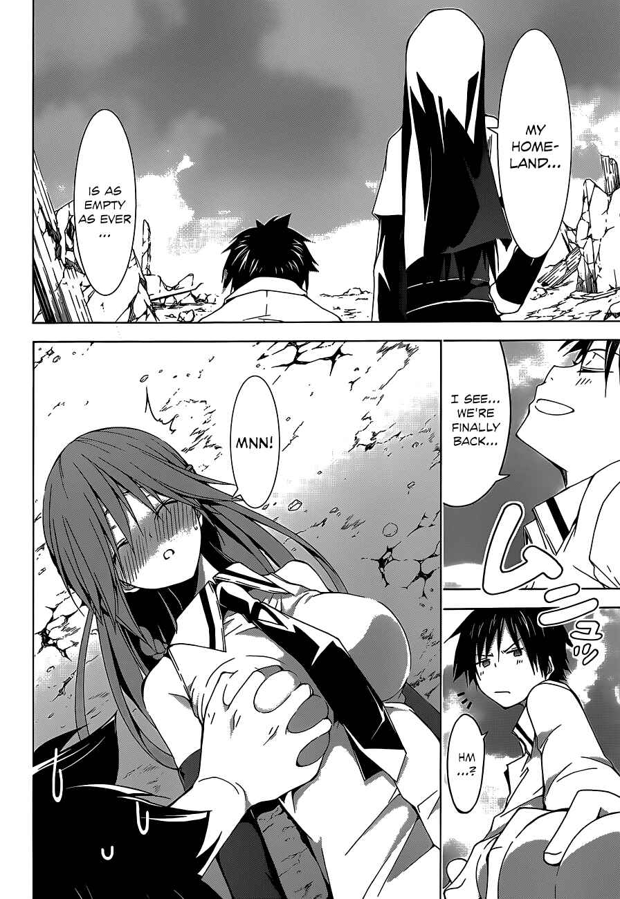 Trinity Seven - 7-Nin no Masho Tsukai Chapter 37 - Page 19